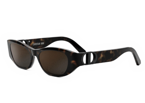 dior 40128u 52c güneş gözlüğü