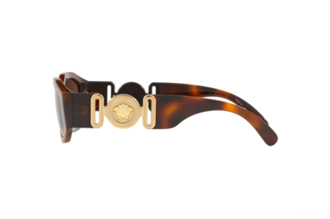 versace ve 4361 5217/73 güneş gözlüğü