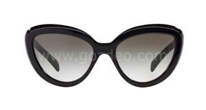 prada spr 08rs 1ab0a7 güneş gözlüğü