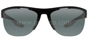 prada sport sps 17us g05l0 güneş gözlüğü