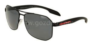 prada sport sps 51vs dg05z1  güneş gözlüğü